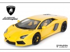 059. Lamborghini Aventador LP700-4
