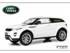063. Range Rover Evoque