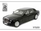 066. Rolls Royce Phantom EWB
