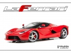 074. Ferrari LaFerrari