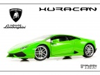 085. Lamborghini Huracan