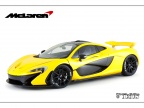 093. McLaren P1