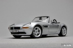 118. BMW Z8 James Bond 007 Edition